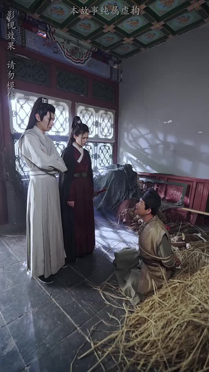 大魏第一神探 - 第 37 集