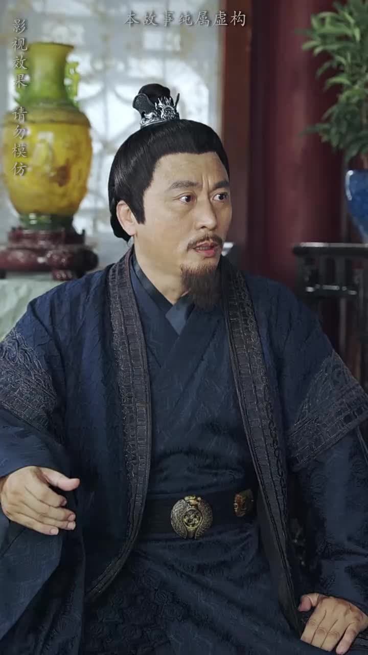 大魏第一神探 - 第 45 集
