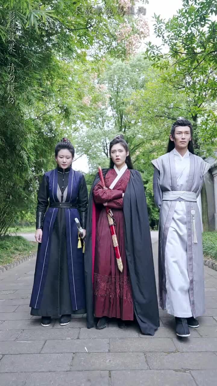 大魏第一神探 - 第 44 集