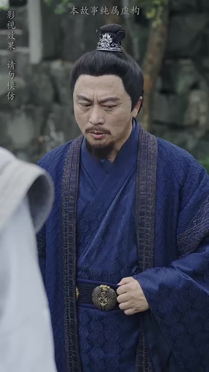 大魏第一神探 - 第 50 集