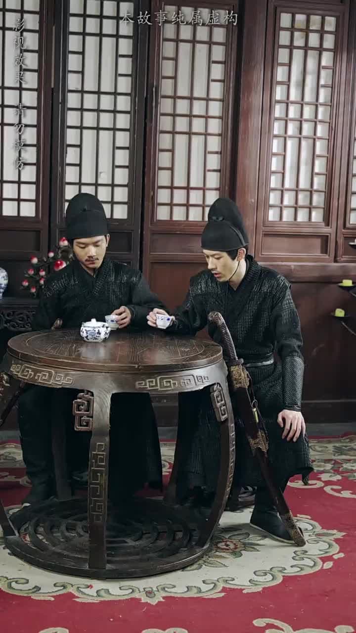 大魏第一神探 - 第 58 集