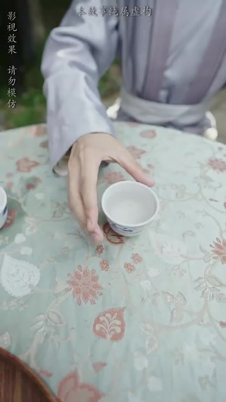 大魏第一神探 - 第 84 集