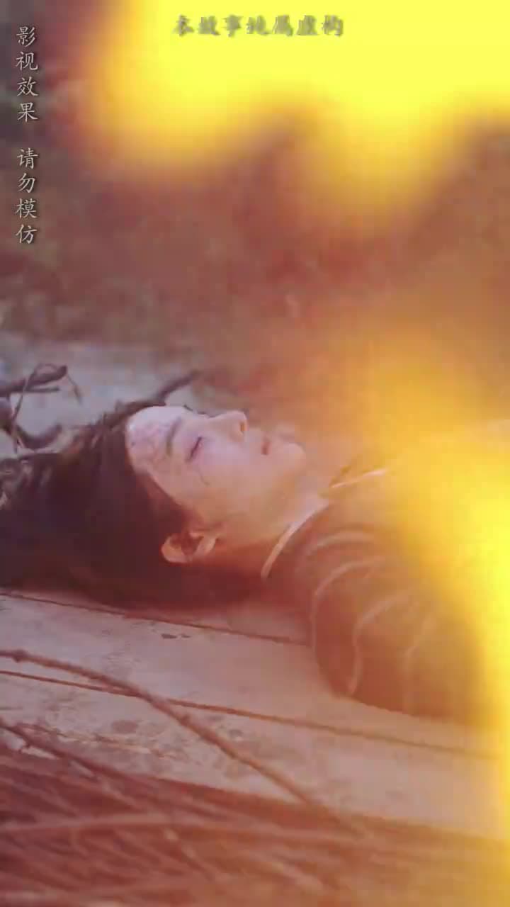 大魏第一神探 - 第 57 集
