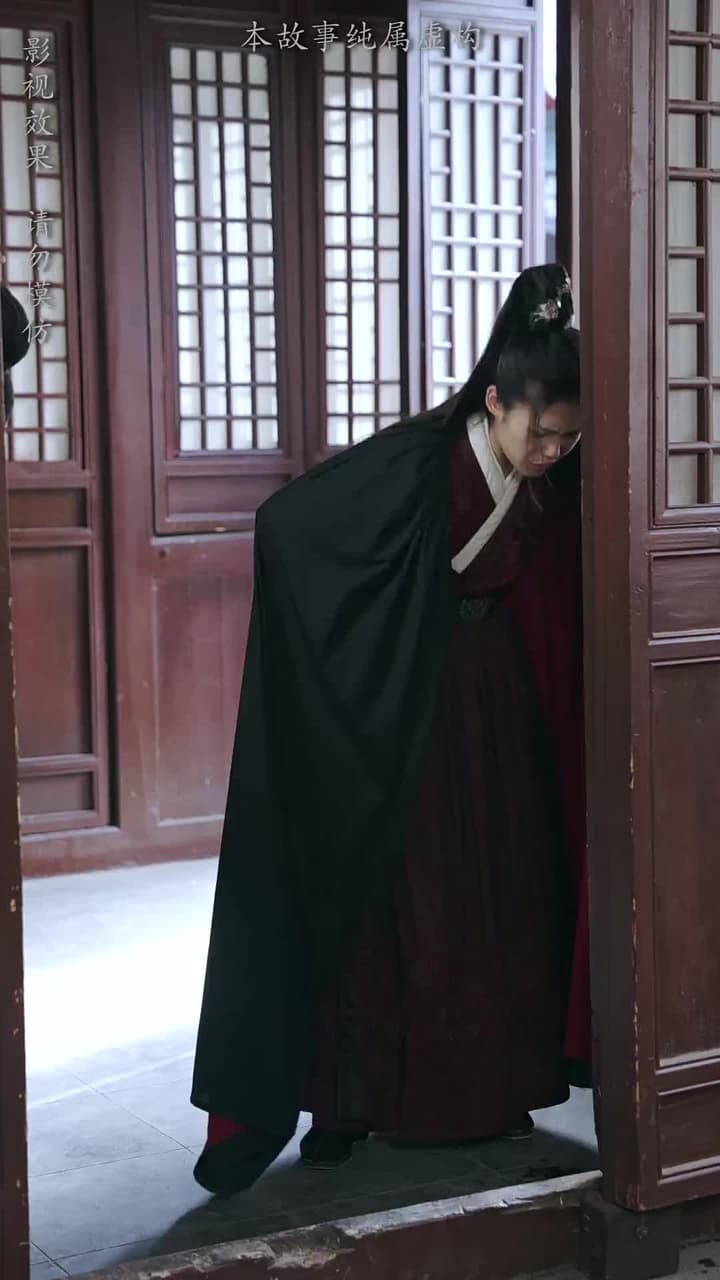 大魏第一神探 - 第 14 集