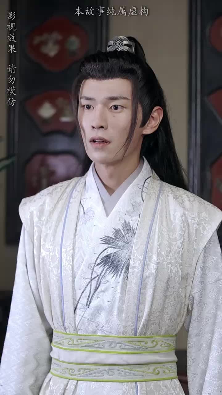 大魏第一神探 - 第 93 集