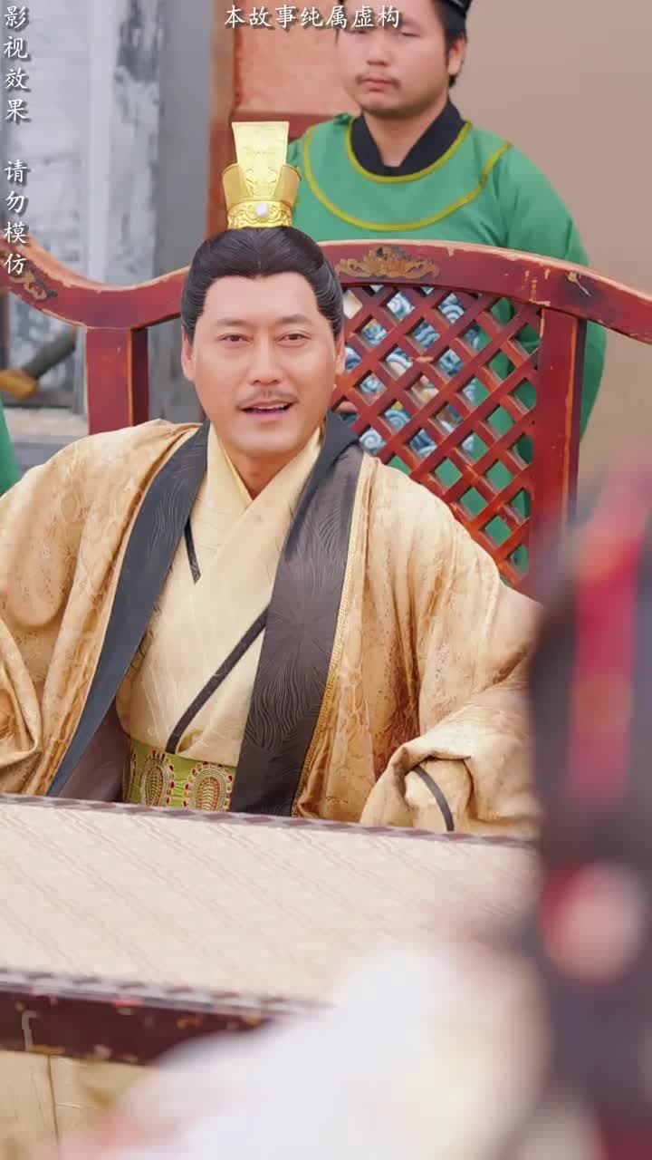 太子他又被人害了 - 第 67 集