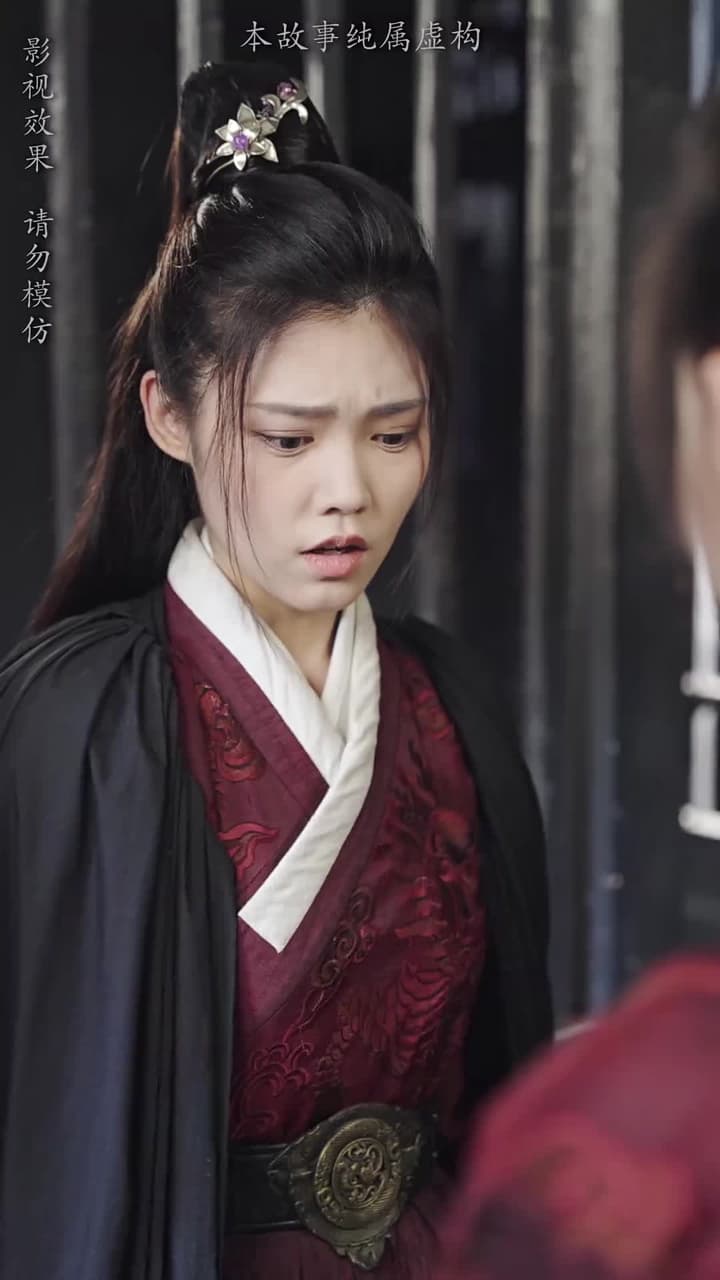 大魏第一神探 - 第 70 集