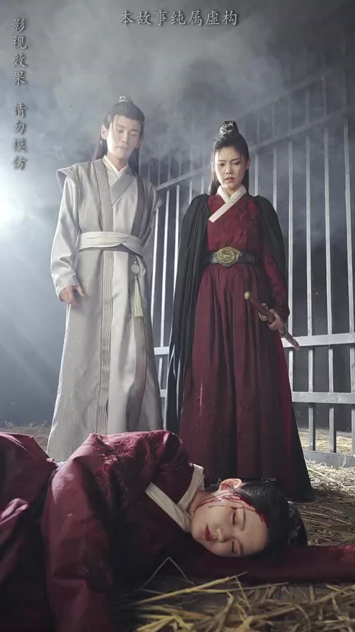 大魏第一神探 - 第 71 集