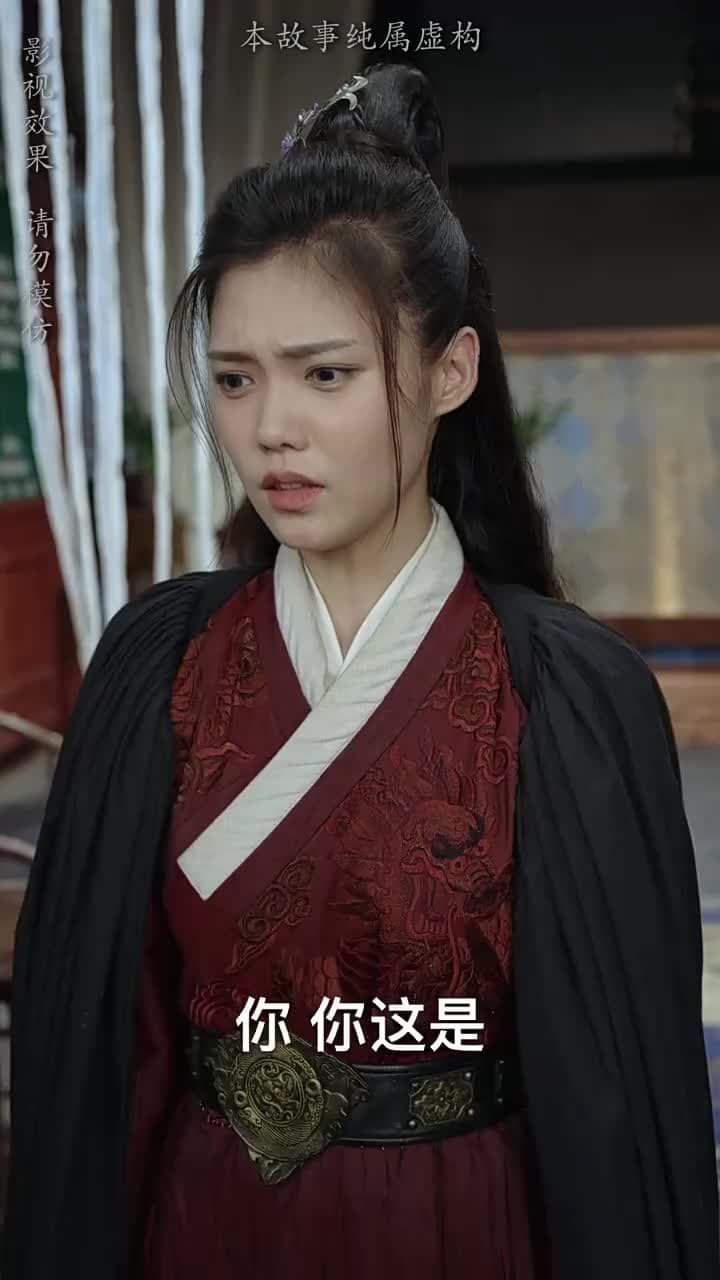 大魏第一神探 - 第 42 集
