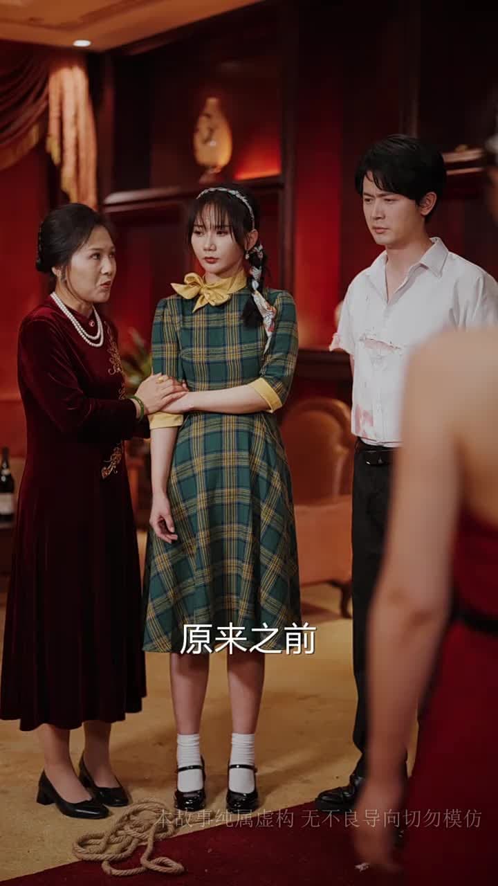 南來東往之無賊 - 第 49 集