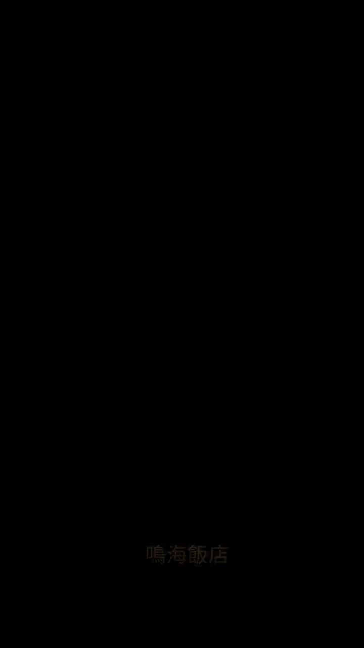 天王殿 - 第 63 集