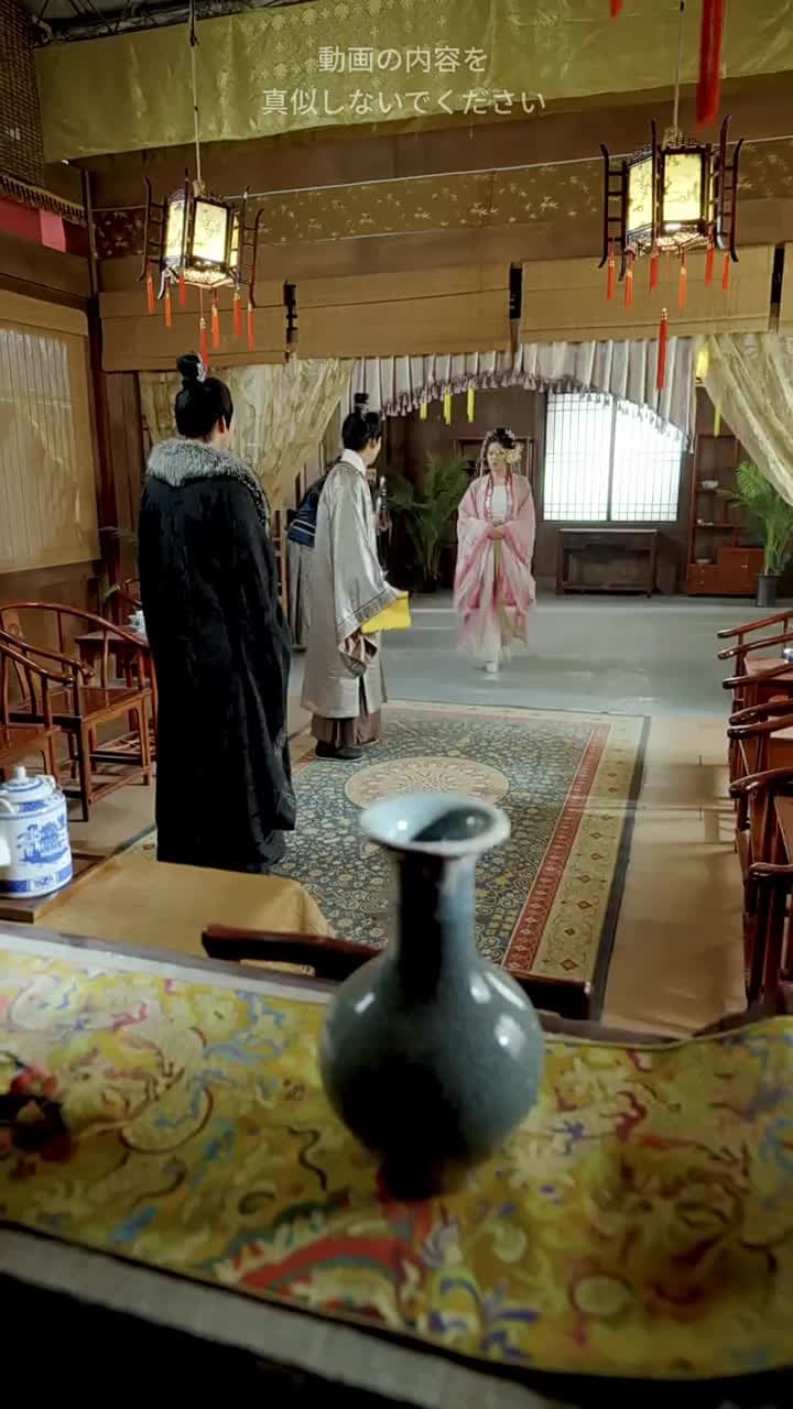 鳳凰伝~姫選びが分かつ双生の運命~ - 第9話