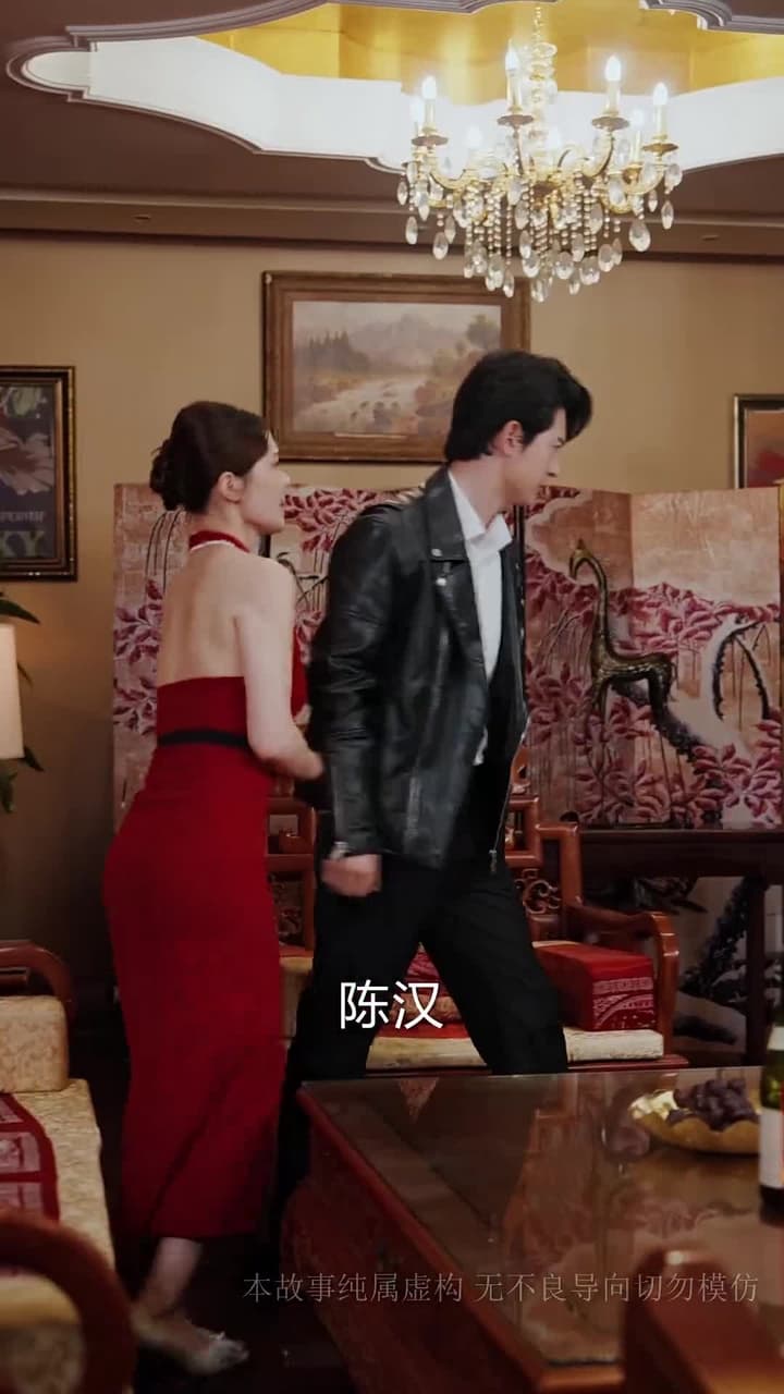 南來東往之無賊 - 第 38 集
