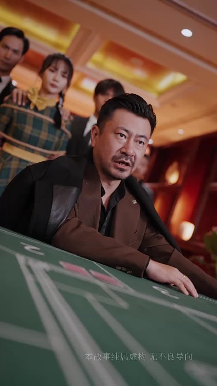 南來東往之無賊 - 第 42 集