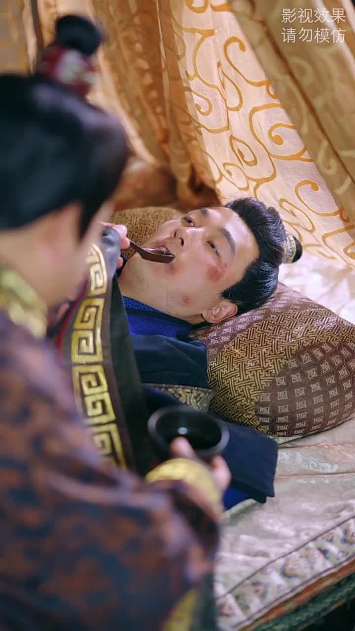 天命神侯 - 第 92 集