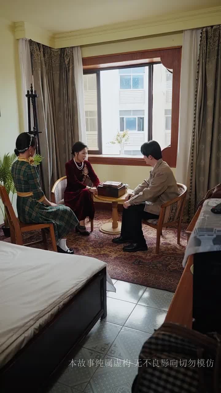 南來東往之無賊 - 第 51 集