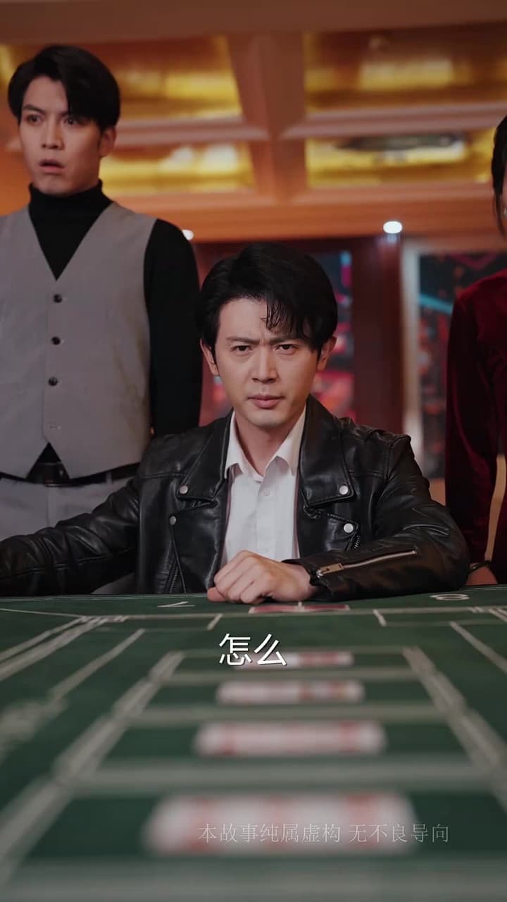 南來東往之無賊 - 第 43 集