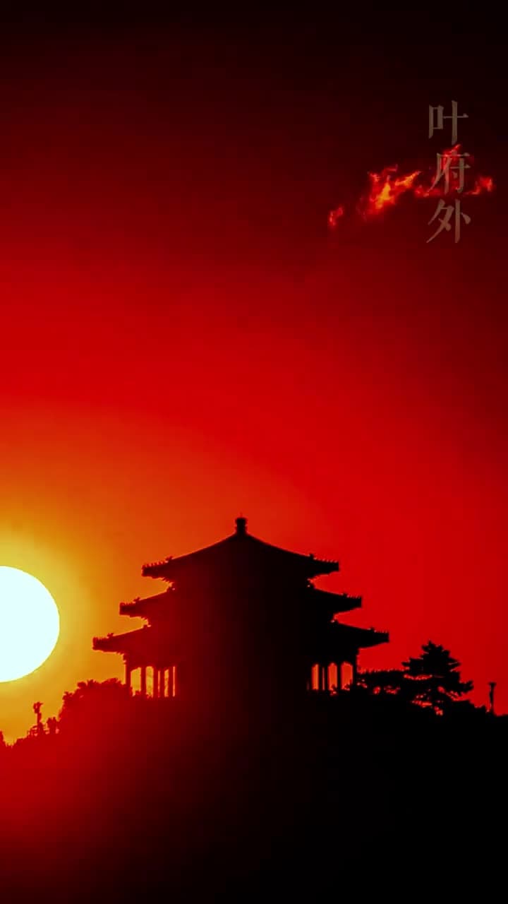 權寵毒妃 - 第 67 集