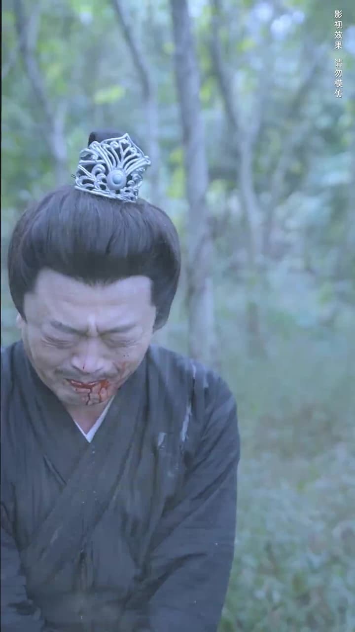 化邪 - 第 60 集