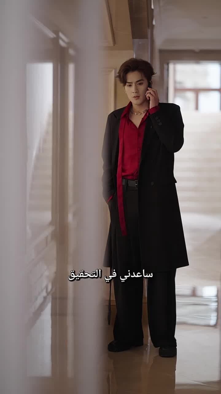 حب الحياة، بين قضبان السجن - الحلقة 16