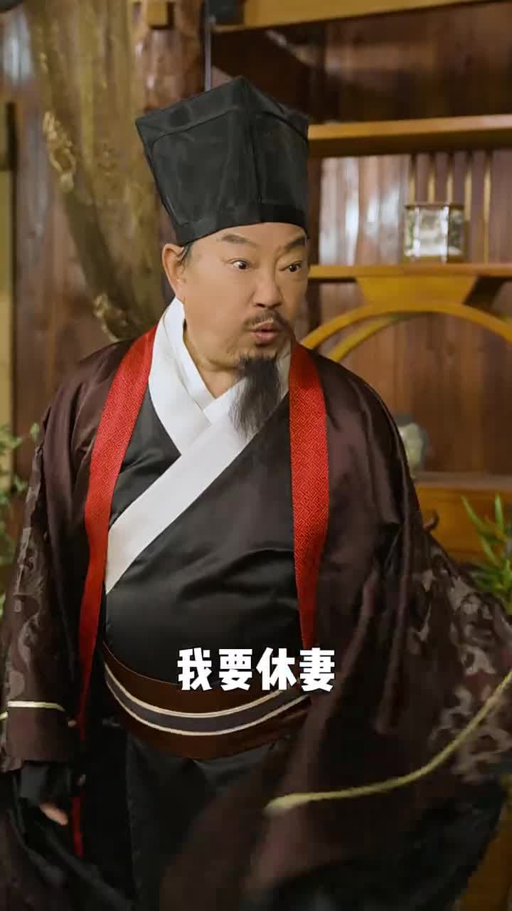 權寵毒妃 - 第 65 集