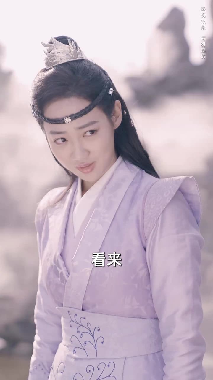 化邪 - 第 35 集