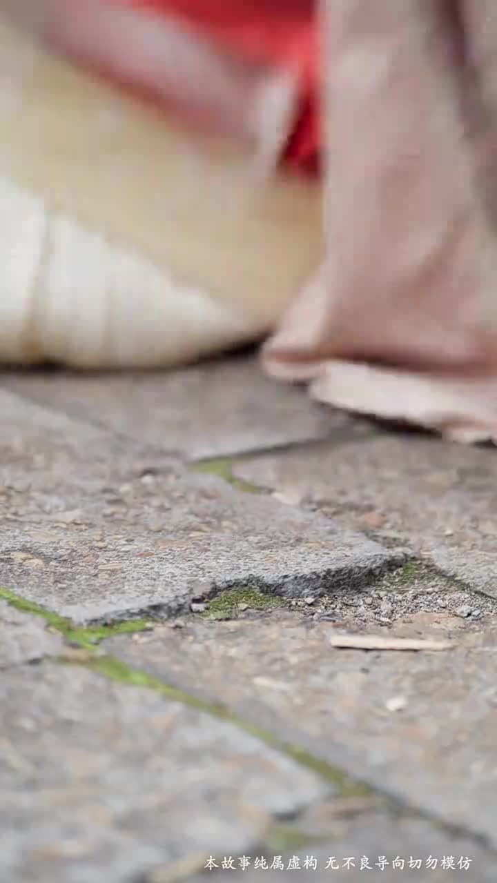 麒麟送子,天降喜福 - 第 9 集