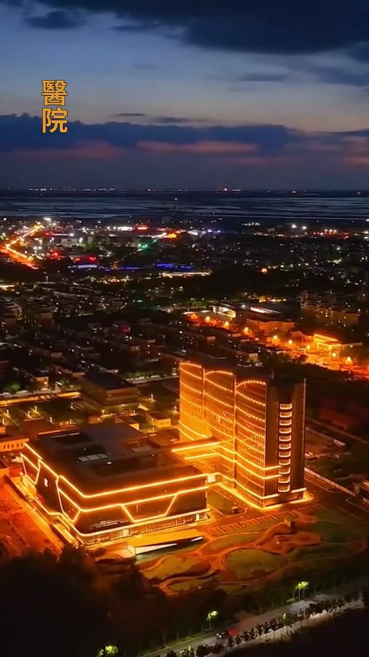 把我的車還給我 - 第 33 集