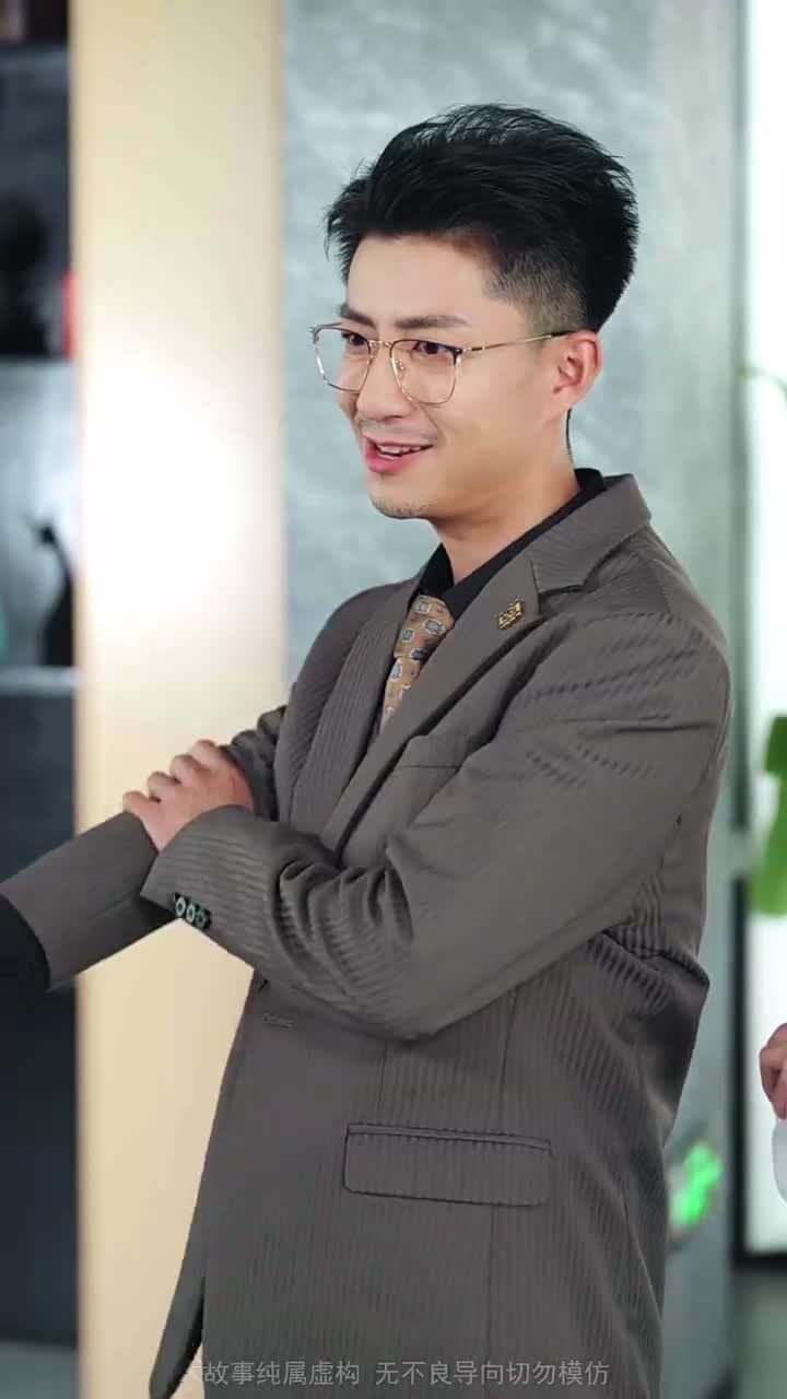 小小金融女王 - 第 30 集