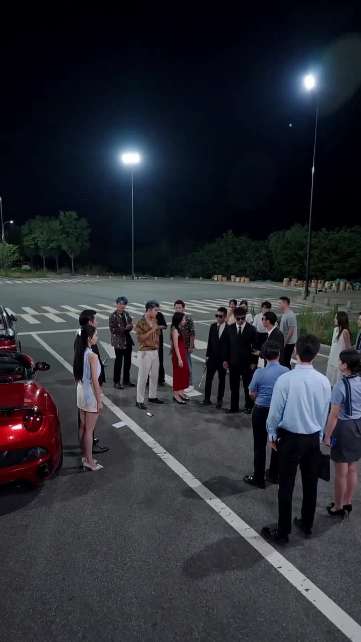把我的車還給我 - 第 24 集