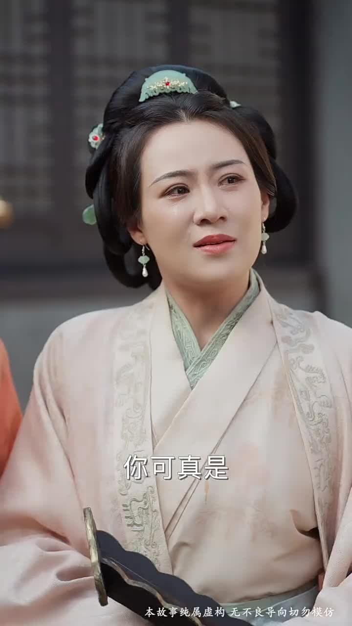 麒麟送子,天降喜福 - 第 57 集