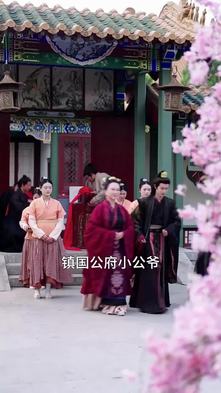 昭昭明月探君心 - 第 82 集