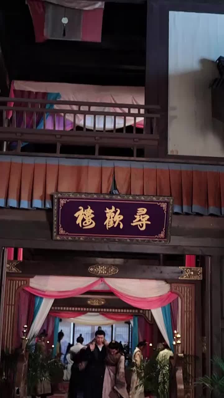 昭昭明月探君心 - 第 26 集