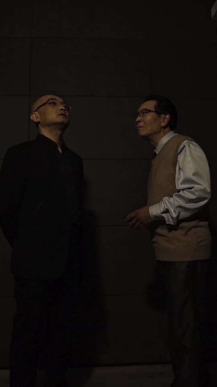 鎮國天王 - 第 72 集
