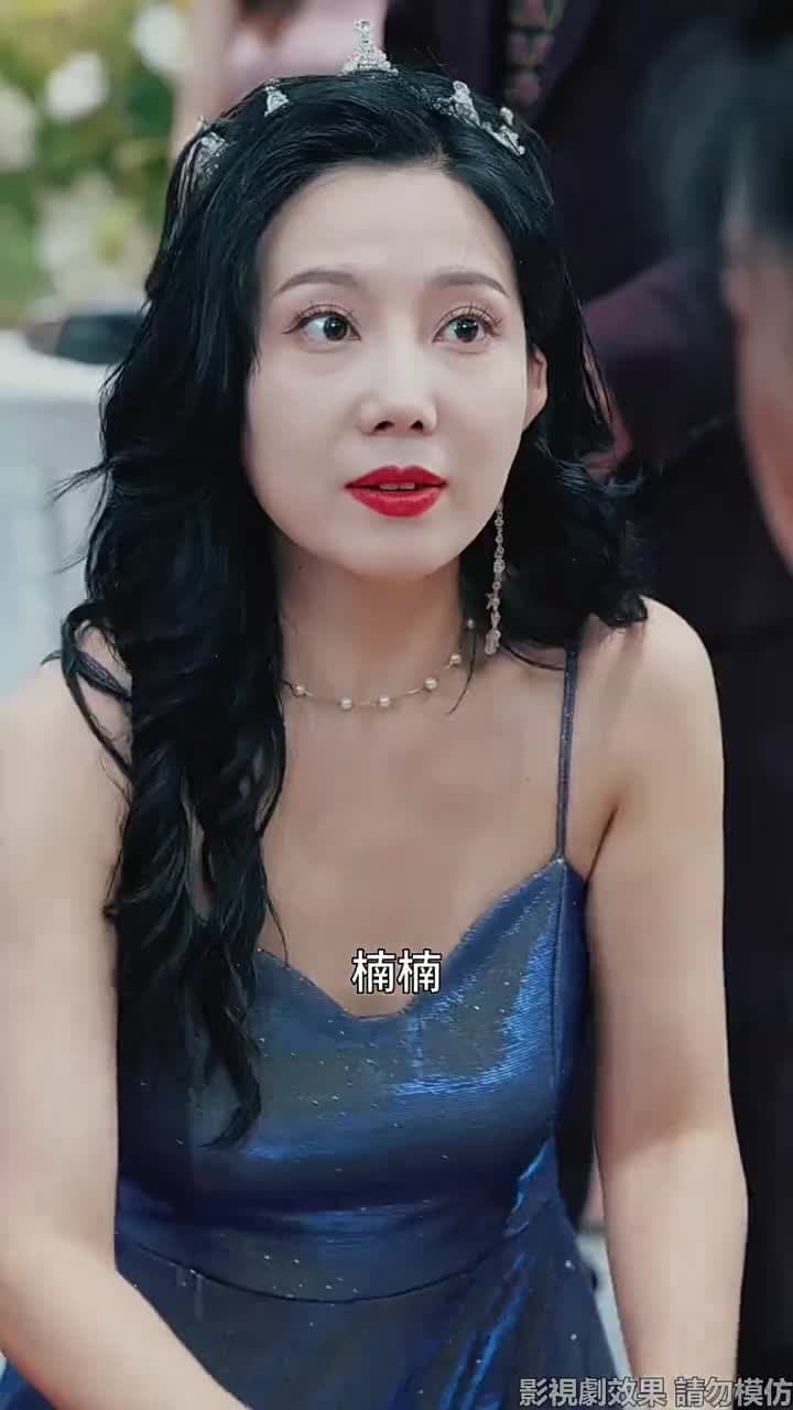 生日宴,美颯女兒驚艷全場 - 第 24 集