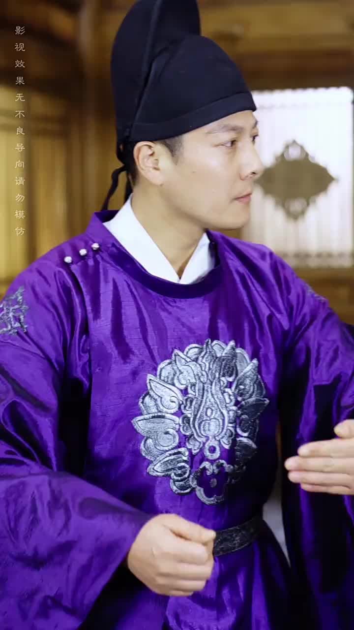 權寵天下:醫妃要休夫 - 第 78 集
