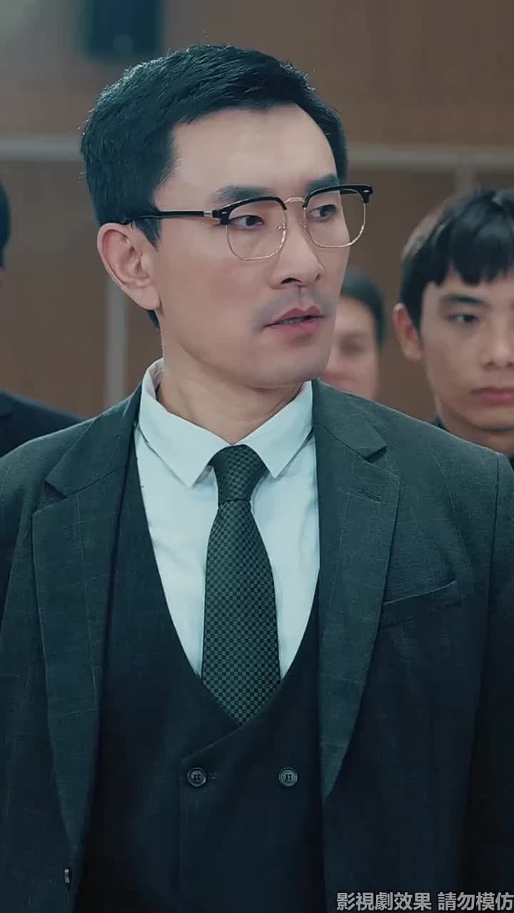 生日宴,美颯女兒驚艷全場 - 第 25 集