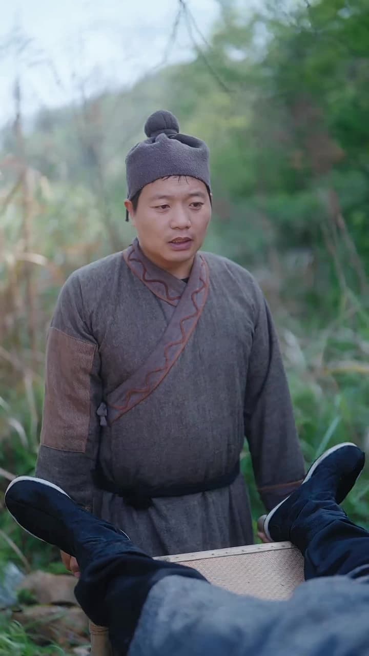 穿成反派權臣的惡毒妻 - 第 13 集