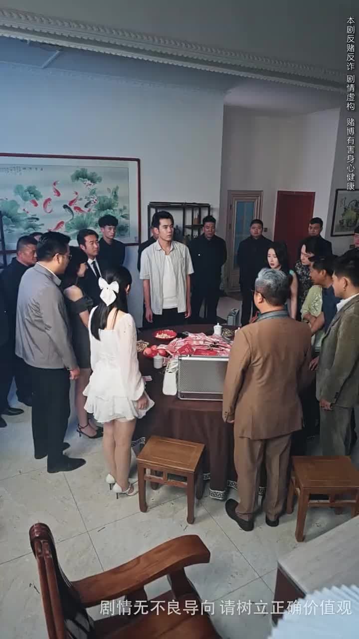 逆光 - 第 52 集