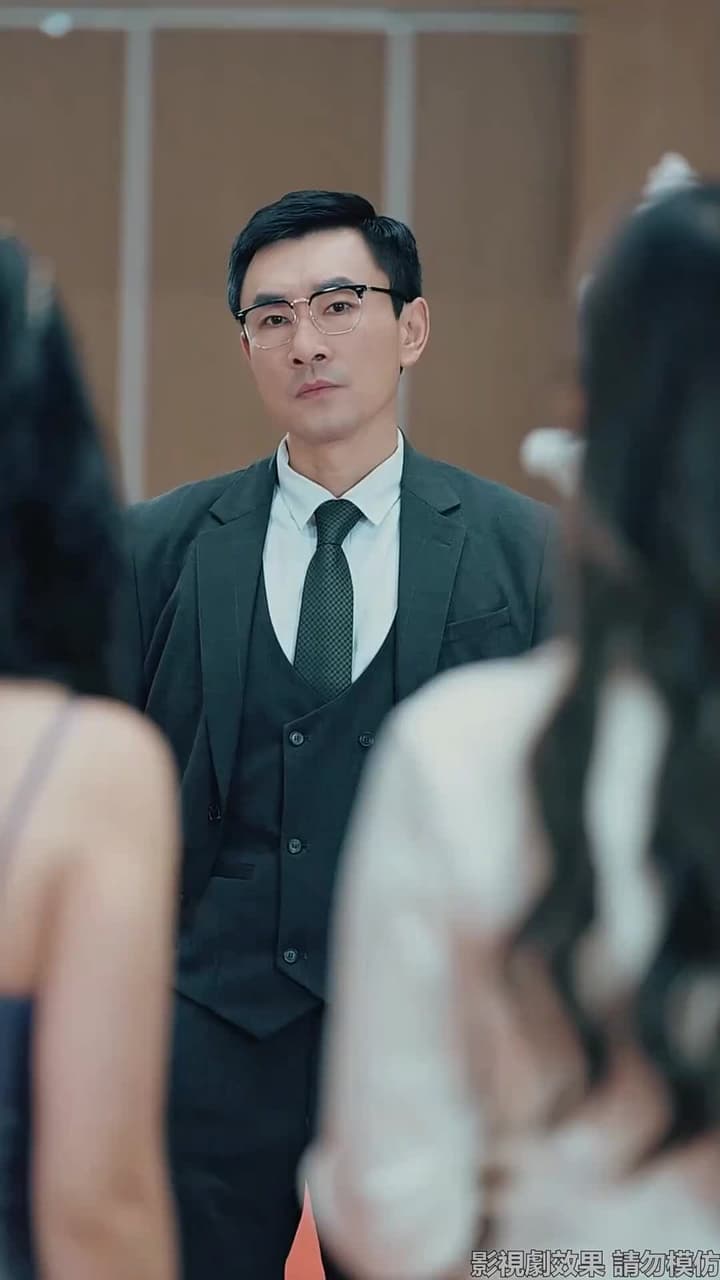 生日宴,美颯女兒驚艷全場 - 第 11 集