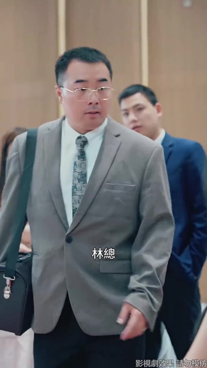 生日宴,美颯女兒驚艷全場 - 第 22 集
