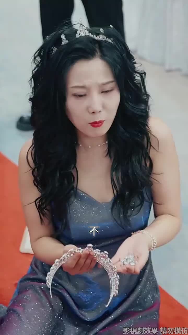 生日宴,美颯女兒驚艷全場 - 第 19 集