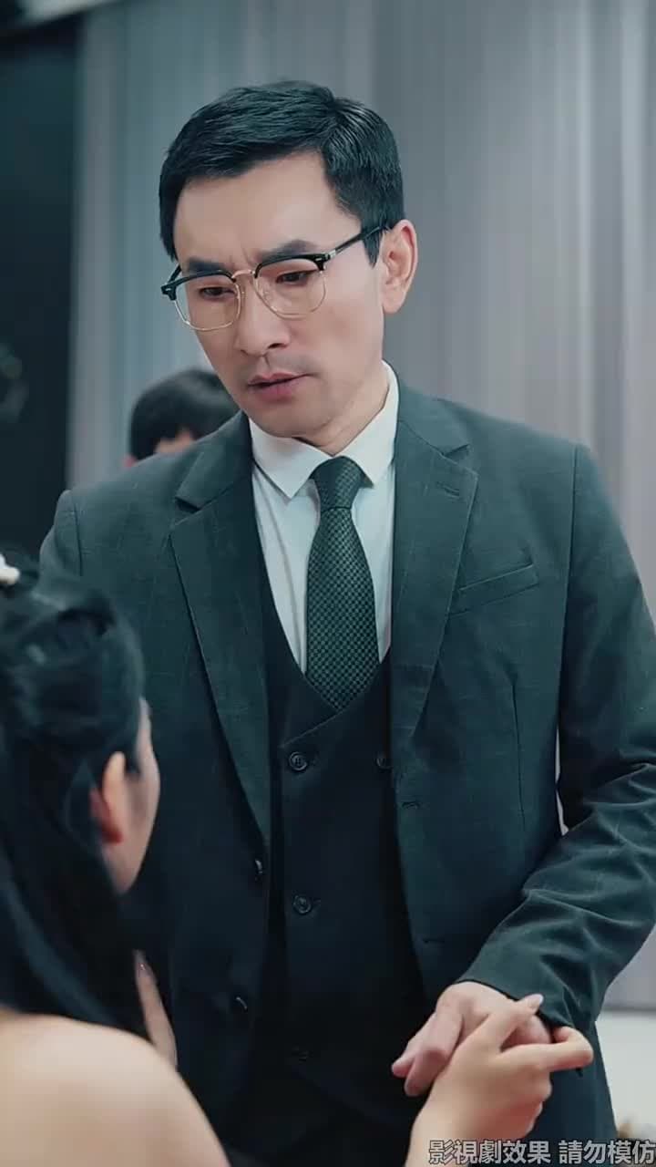 生日宴,美颯女兒驚艷全場 - 第 21 集