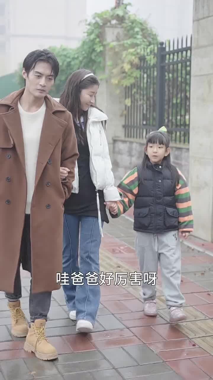 鎮國天王 - 第 27 集