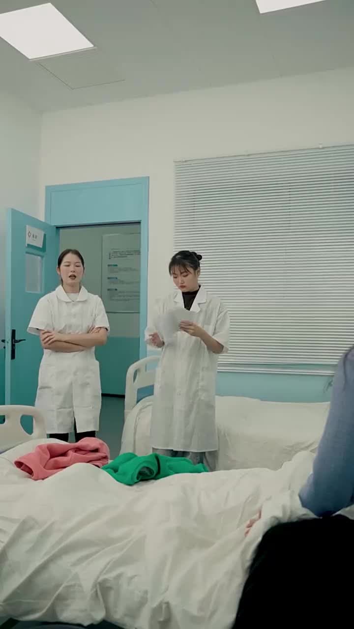 鎮國天王 - 第 2 集
