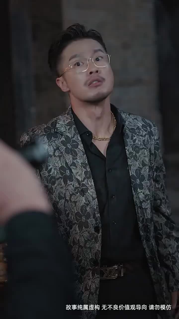 金山不如男兒脊 - 第 27 集