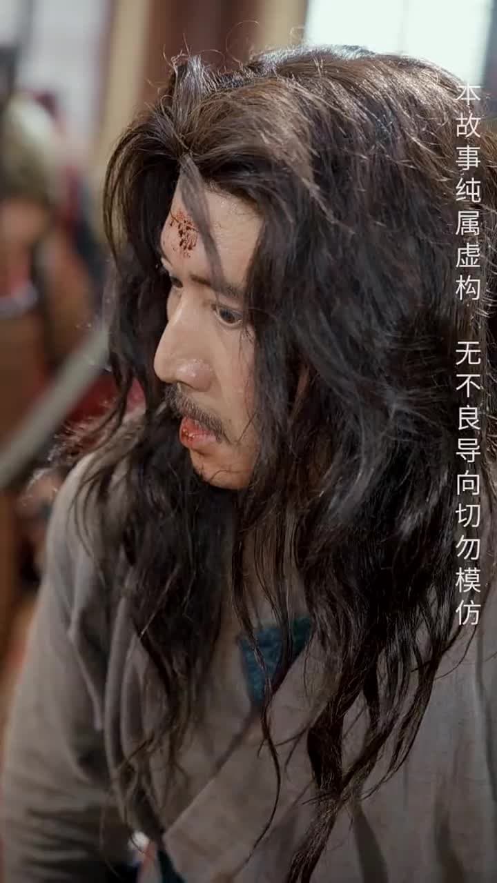 長生藥 - 第 26 集