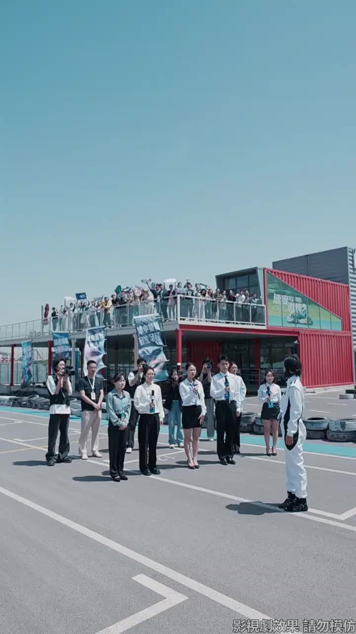 親愛的,我要結婚了 - 第 28 集
