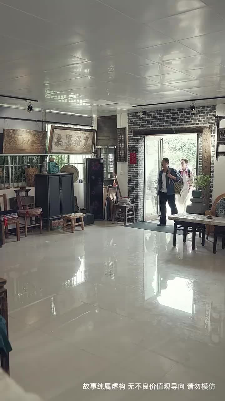 金山不如男兒脊 - 第 34 集
