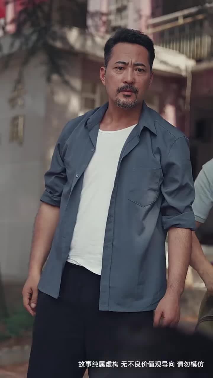 金山不如男兒脊 - 第 49 集